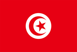 Tunisia (w)U17